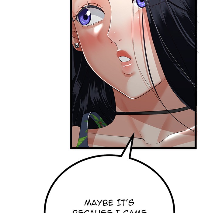 My Stepmom Has Returned Chap Chapter 45-My Stepmom Has Returned - Next Chap 46