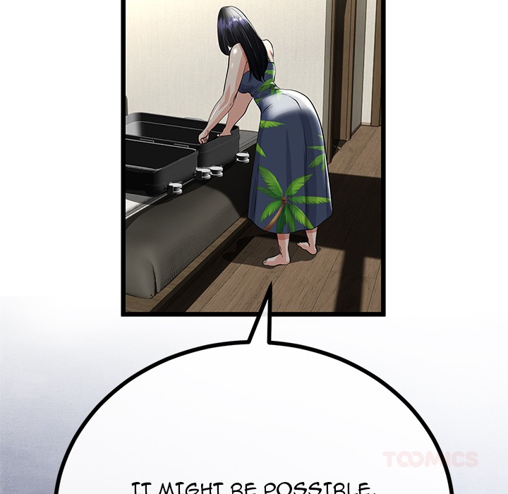 My Stepmom Has Returned Chap Chapter 45-My Stepmom Has Returned - Next Chap 46