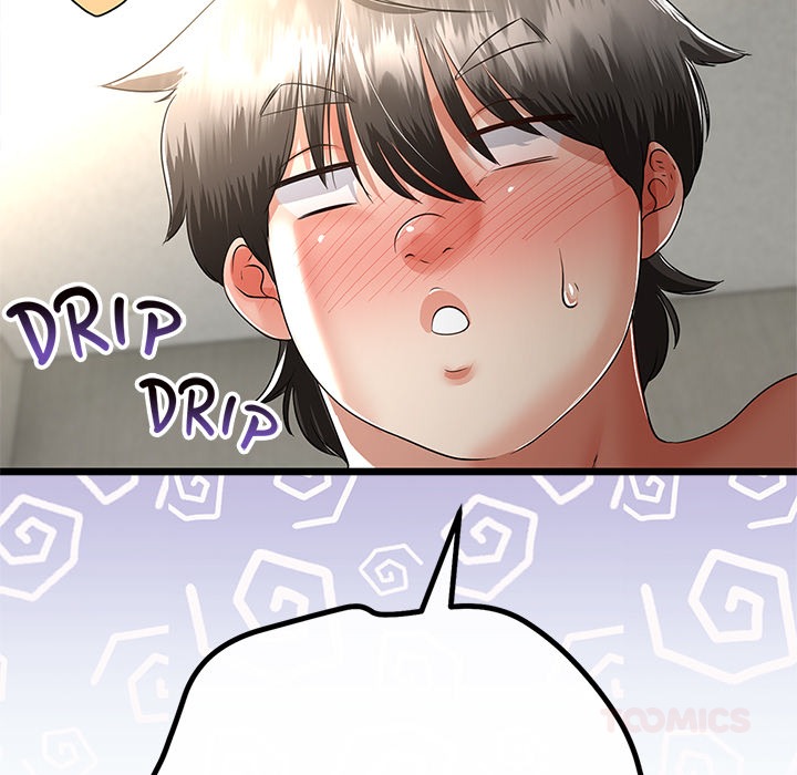 My Stepmom Has Returned Chap Chapter 46-My Stepmom Has Returned - Next Chap 47