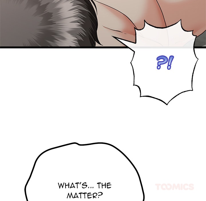 My Stepmom Has Returned Chap Chapter 47-My Stepmom Has Returned - Next Chap 48