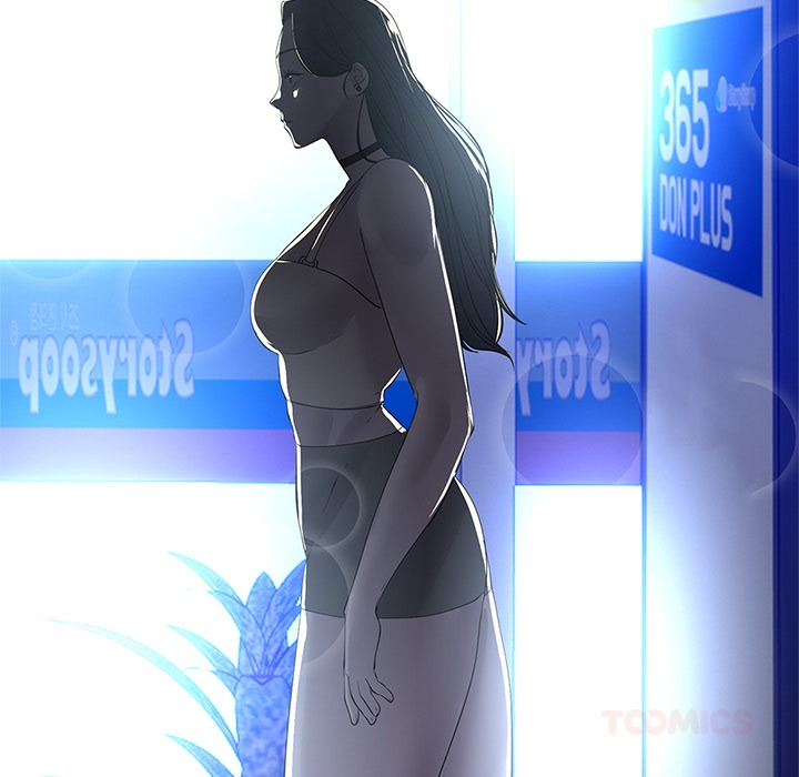 My Stepmom Has Returned Chap Chapter 48-My Stepmom Has Returned - Next Chap 49