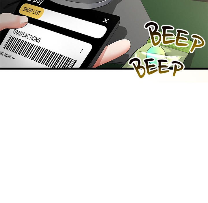 My Stepmom Has Returned Chap Chapter 48-My Stepmom Has Returned - Next Chap 49