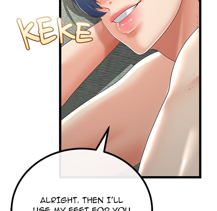 My Stepmom Has Returned Chap Chapter 48-My Stepmom Has Returned - Next Chap 49