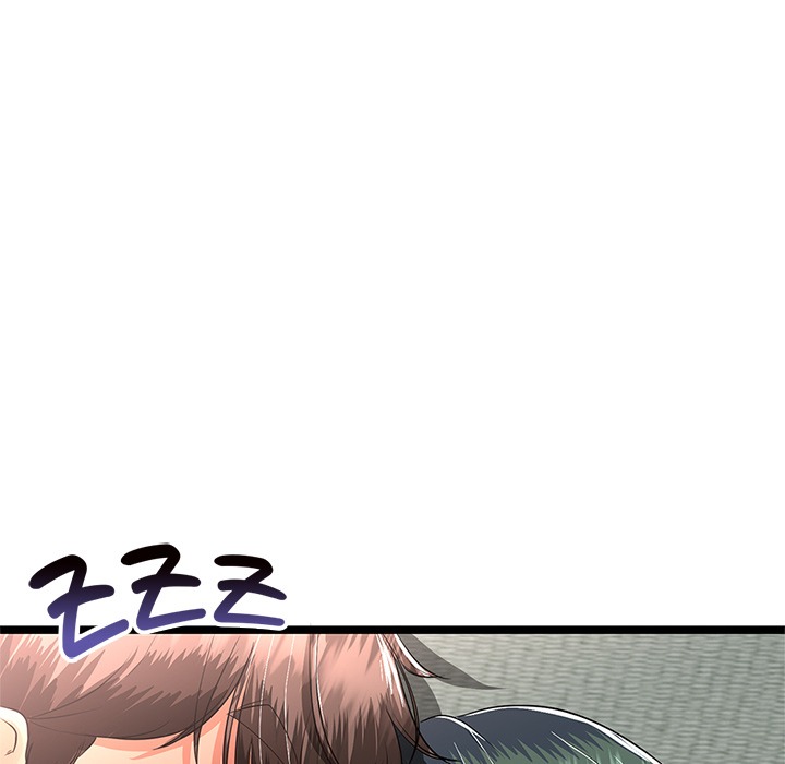 My Stepmom Has Returned Chap Chapter 48-My Stepmom Has Returned - Next Chap 49