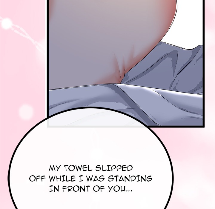 My Stepmom Has Returned Chap Chapter 49-My Stepmom Has Returned - Next Chap 50