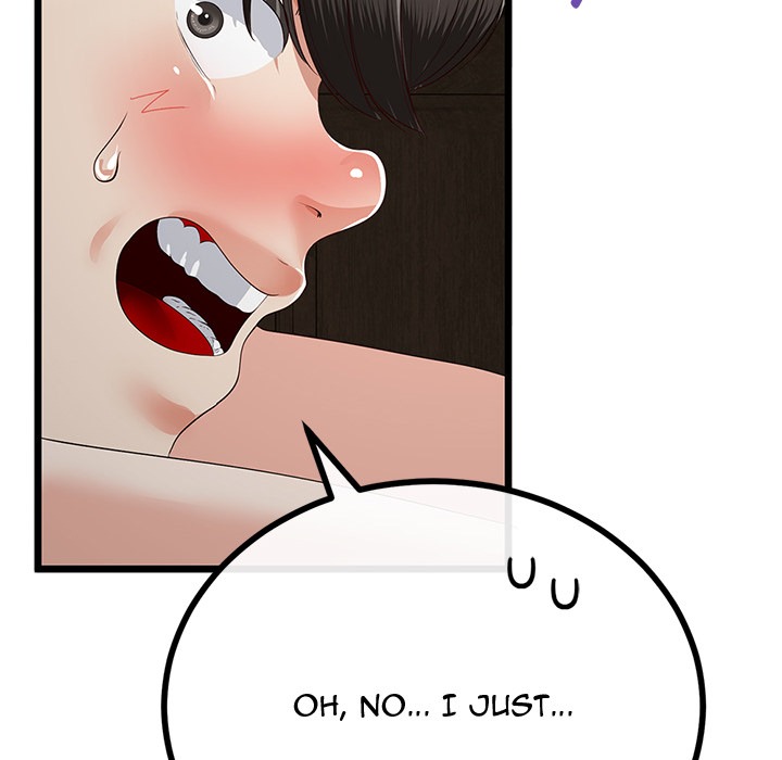 My Stepmom Has Returned Chap Chapter 49-My Stepmom Has Returned - Next Chap 50