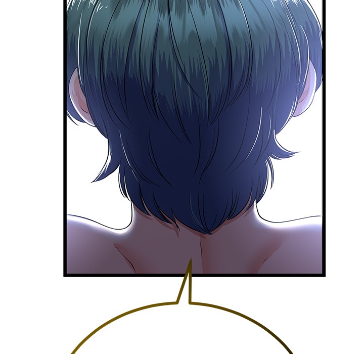 My Stepmom Has Returned Chap Chapter 51-My Stepmom Has Returned - Next Chap 52