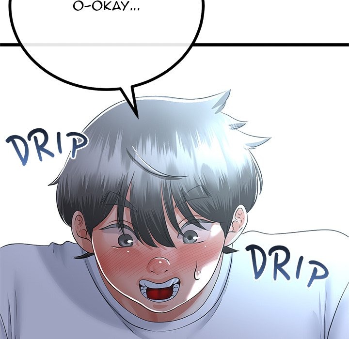 My Stepmom Has Returned Chap Chapter 52-My Stepmom Has Returned - Next Chap 53