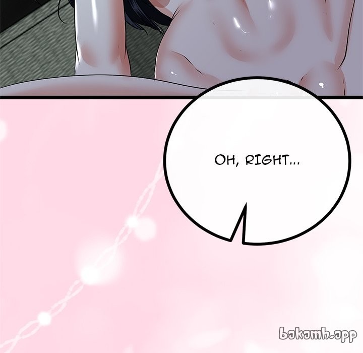 My Stepmom Has Returned Chap Chapter 52-My Stepmom Has Returned - Next Chap 53