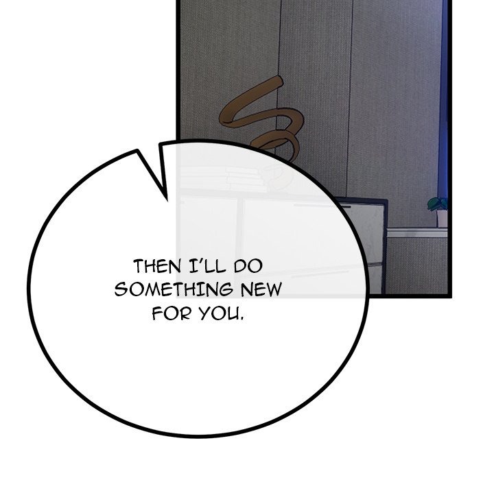 My Stepmom Has Returned Chap Chapter 53-My Stepmom Has Returned - Next Chap 54