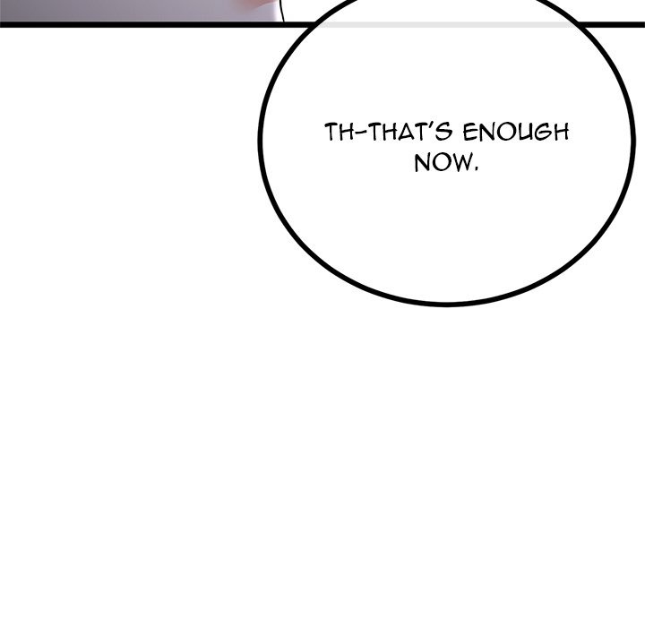 My Stepmom Has Returned Chap Chapter 54-My Stepmom Has Returned - Next Chap 55