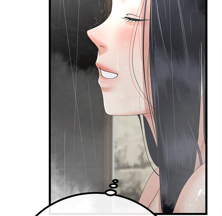 My Stepmom Has Returned Chap Chapter 58-My Stepmom Has Returned - Next Chap 59