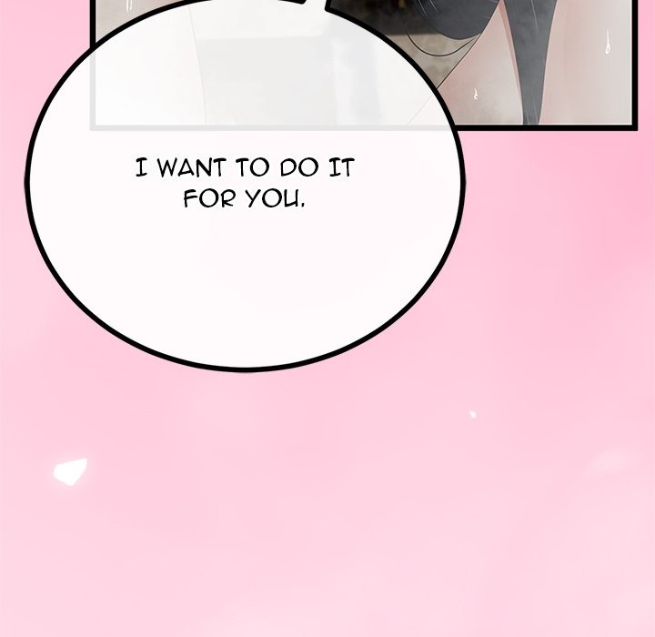 My Stepmom Has Returned Chap Chapter 58-My Stepmom Has Returned - Next Chap 59