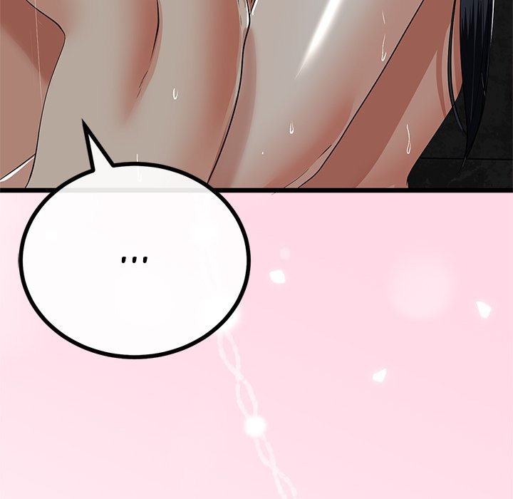 My Stepmom Has Returned Chap Chapter 58-My Stepmom Has Returned - Next Chap 59