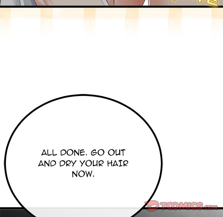 My Stepmom Has Returned Chap Chapter 58-My Stepmom Has Returned - Next Chap 59