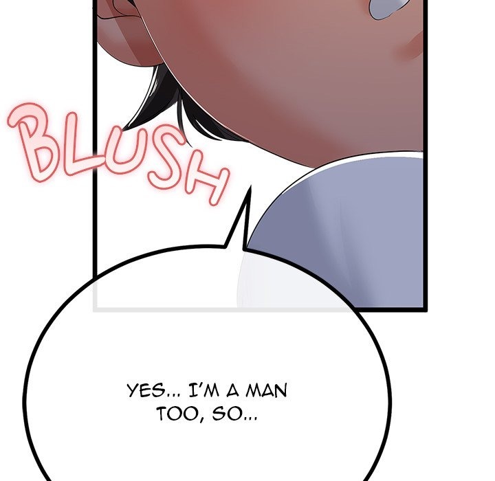 My Stepmom Has Returned Chap Chapter 59-My Stepmom Has Returned - Next Chap 60