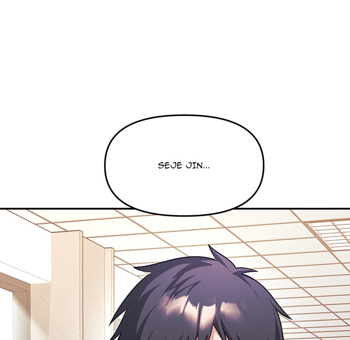 My Wife is a VTuber Chap Chapter 8-My Wife is a VTuber - Next Chap 9