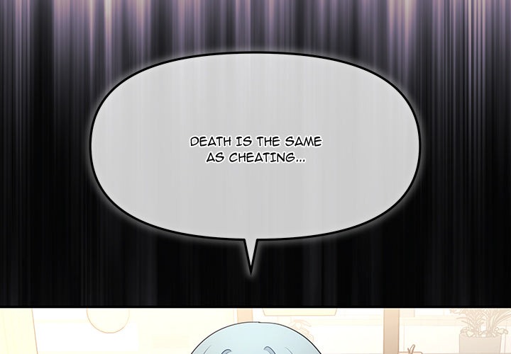 My Wife is a VTuber Chap Chapter 11-My Wife is a VTuber - Next Chap 12