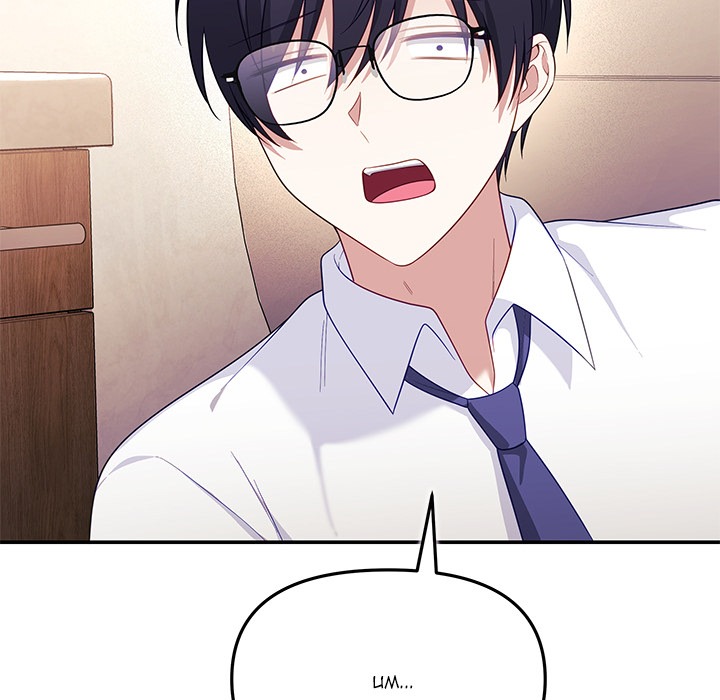 My Wife is a VTuber Chap Chapter 11-My Wife is a VTuber - Next Chap 12