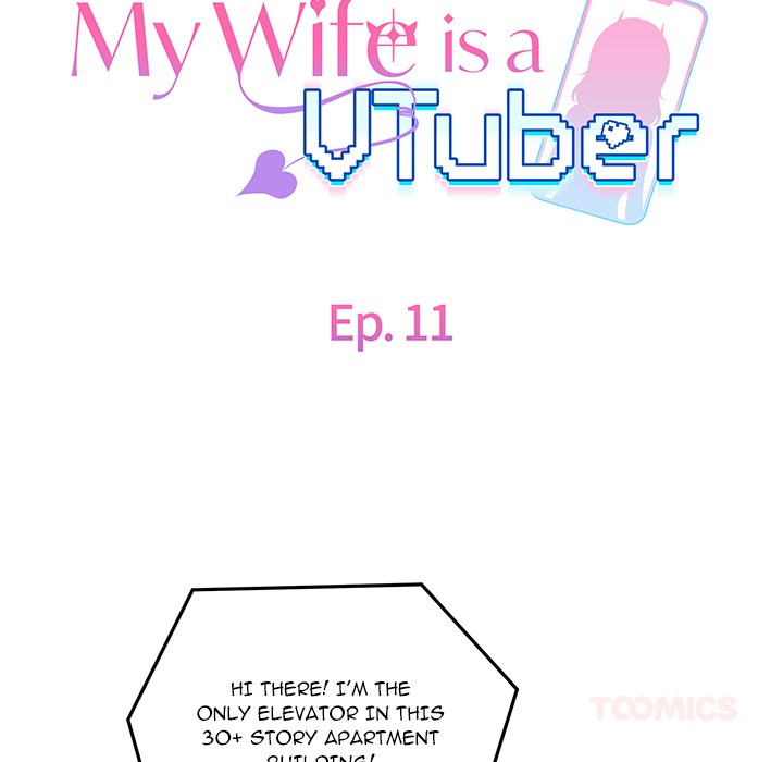 My Wife is a VTuber Chap Chapter 11-My Wife is a VTuber - Next Chap 12
