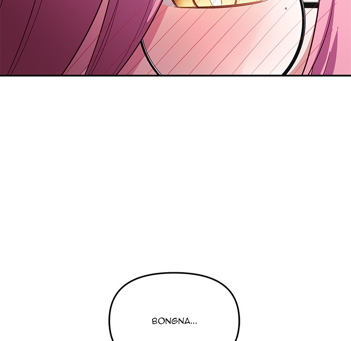 My Wife is a VTuber Chap Chapter 12-My Wife is a VTuber - Next Chap 13