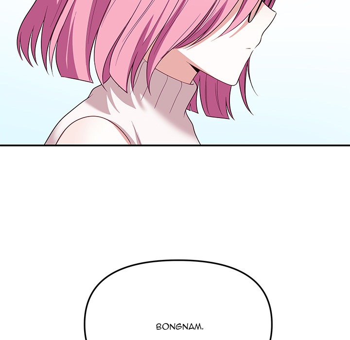 My Wife is a VTuber Chap Chapter 12-My Wife is a VTuber - Next Chap 13