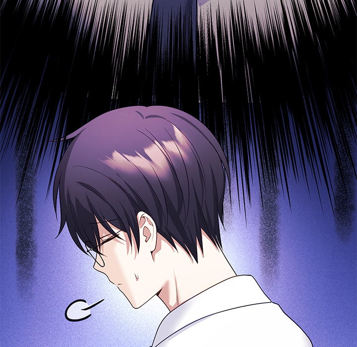 My Wife is a VTuber Chap Chapter 13-My Wife is a VTuber - Next Chap 14