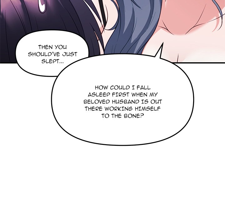 My Wife is a VTuber Chap Chapter 13-My Wife is a VTuber - Next Chap 14