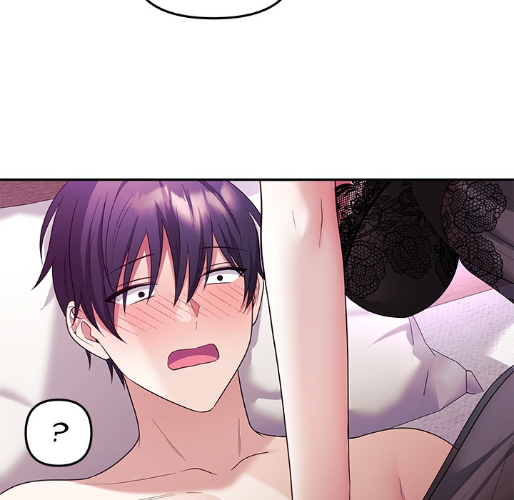 My Wife is a VTuber Chap Chapter 13-My Wife is a VTuber - Next Chap 14