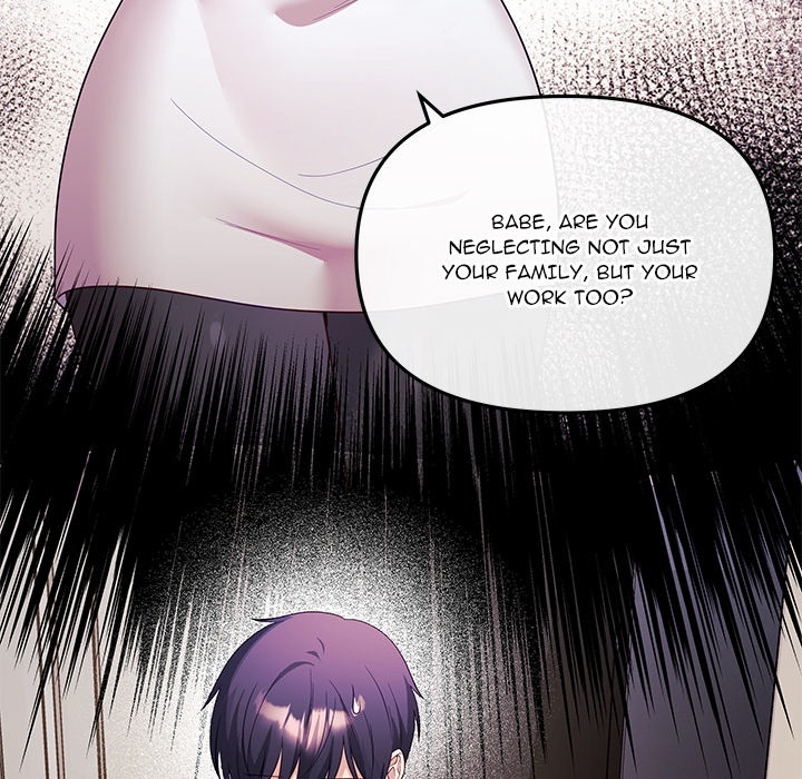 My Wife is a VTuber Chap Chapter 13-My Wife is a VTuber - Next Chap 14