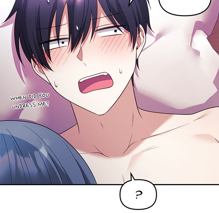 My Wife is a VTuber Chap Chapter 13-My Wife is a VTuber - Next Chap 14