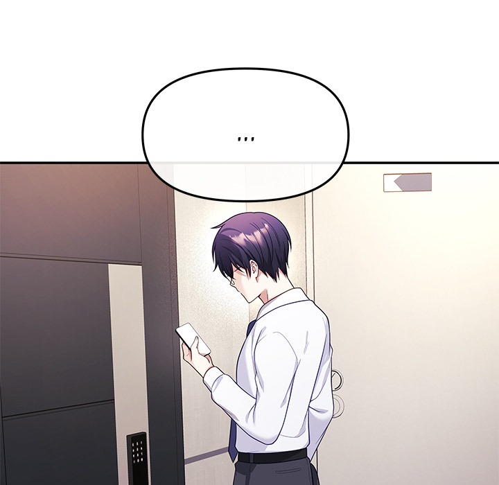 My Wife is a VTuber Chap Chapter 13-My Wife is a VTuber - Next Chap 14