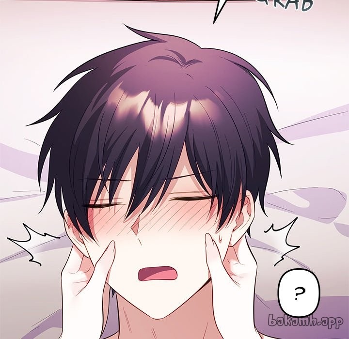 My Wife is a VTuber Chap Chapter 14-My Wife is a VTuber - Next Chap 15