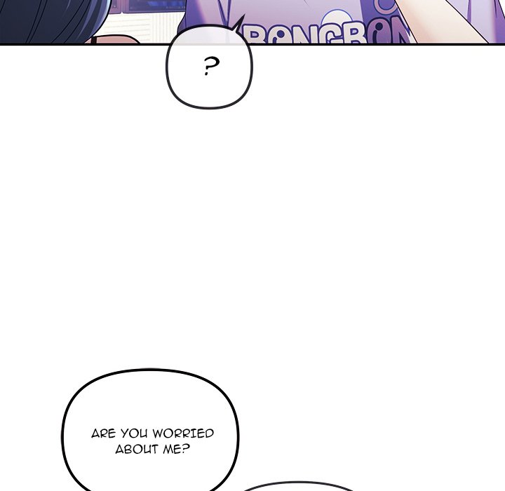 My Wife is a VTuber Chap Chapter 2-My Wife is a VTuber - Next Chap 3