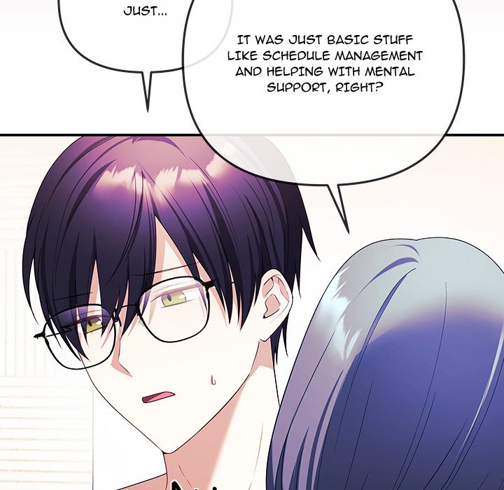 My Wife is a VTuber Chap Chapter 3-My Wife is a VTuber - Next Chap 4