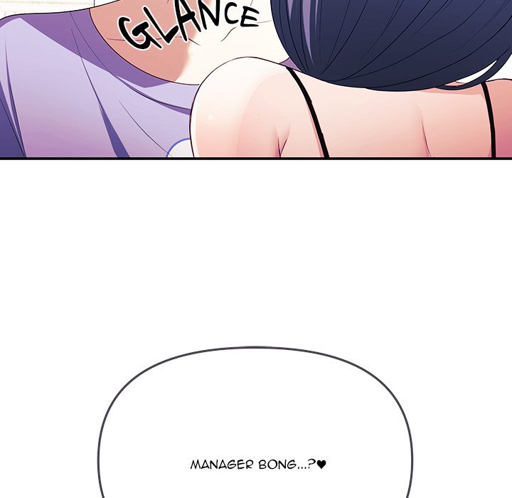 My Wife is a VTuber Chap Chapter 3-My Wife is a VTuber - Next Chap 4