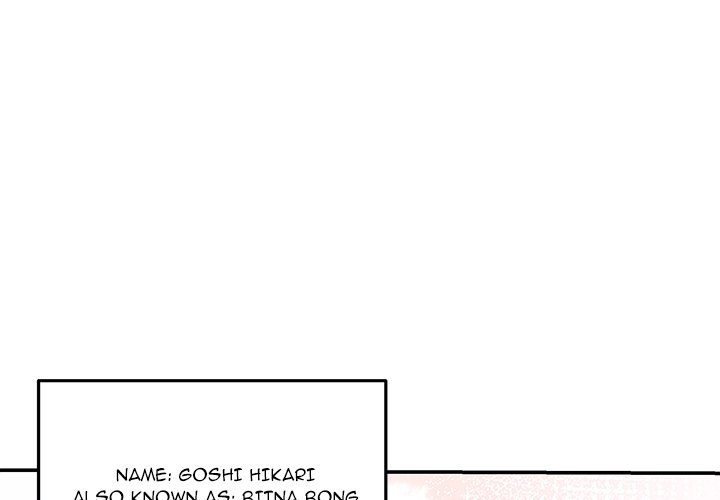 My Wife is a VTuber Chap Chapter 4-My Wife is a VTuber - Next Chap 5