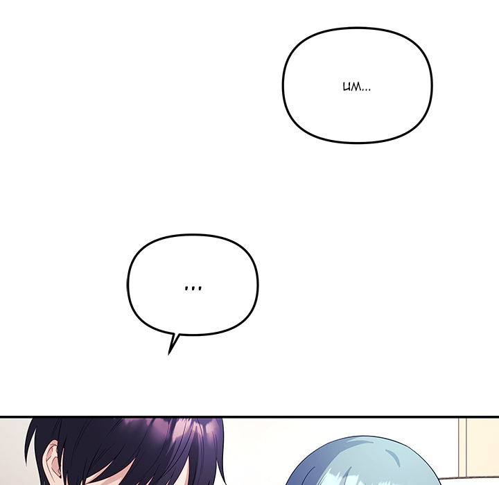 My Wife is a VTuber Chap Chapter 5-My Wife is a VTuber - Next Chap 6