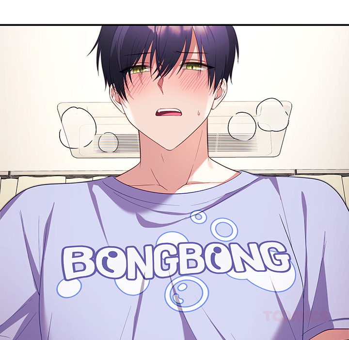 My Wife is a VTuber Chap Chapter 5-My Wife is a VTuber - Next Chap 6