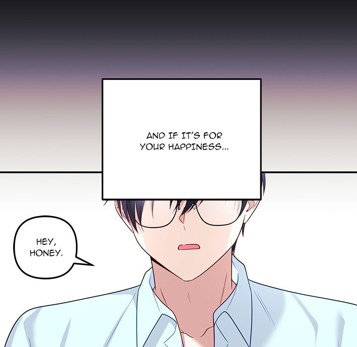 My Wife is a VTuber Chap Chapter 6-My Wife is a VTuber - Next Chap 7