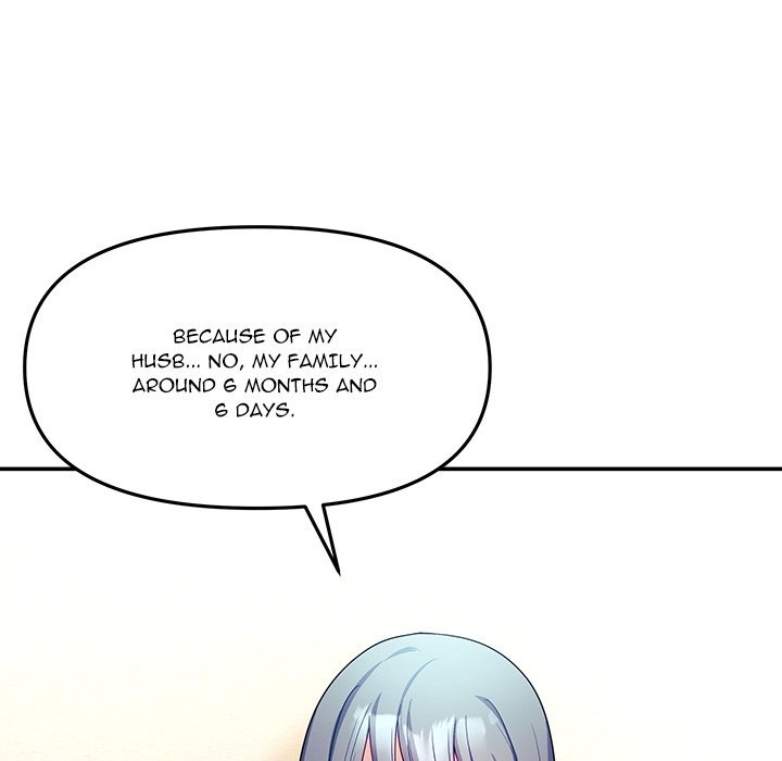 My Wife is a VTuber Chap Chapter 7-My Wife is a VTuber - Next Chap 8