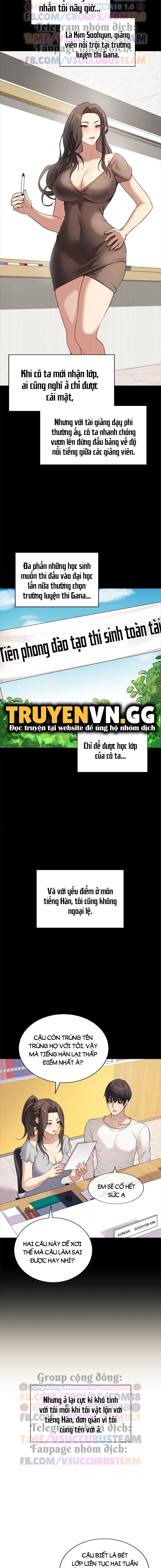 Ngôi Trường Thác Loạn Chap Chapter 1-Ngôi Trường Thác Loạn - Next Chap 2