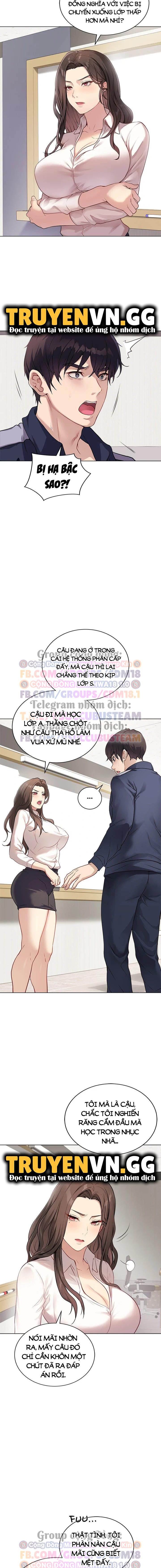 Ngôi Trường Thác Loạn Chap Chapter 1-Ngôi Trường Thác Loạn - Next Chap 2