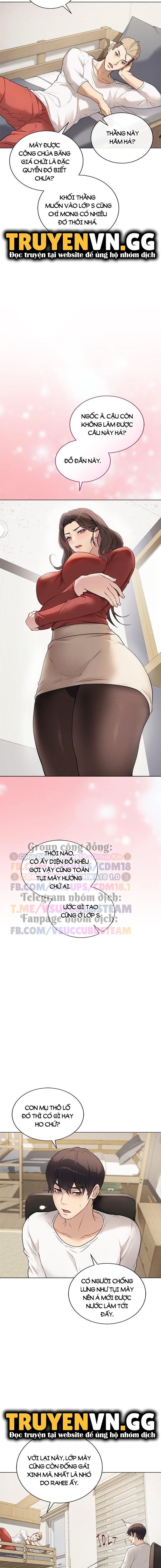 Ngôi Trường Thác Loạn Chap Chapter 1-Ngôi Trường Thác Loạn - Next Chap 2