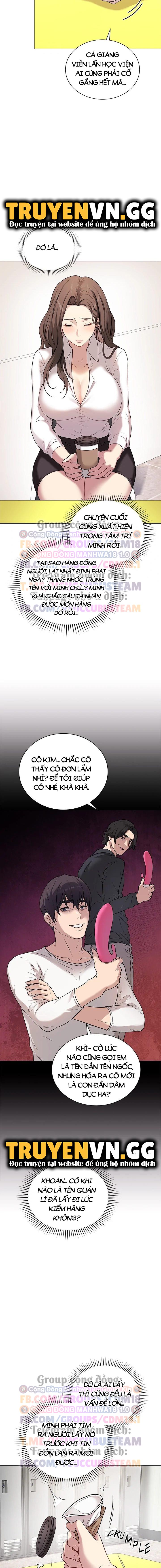 Ngôi Trường Thác Loạn Chap Chapter 2-Ngôi Trường Thác Loạn - Next Chap 3