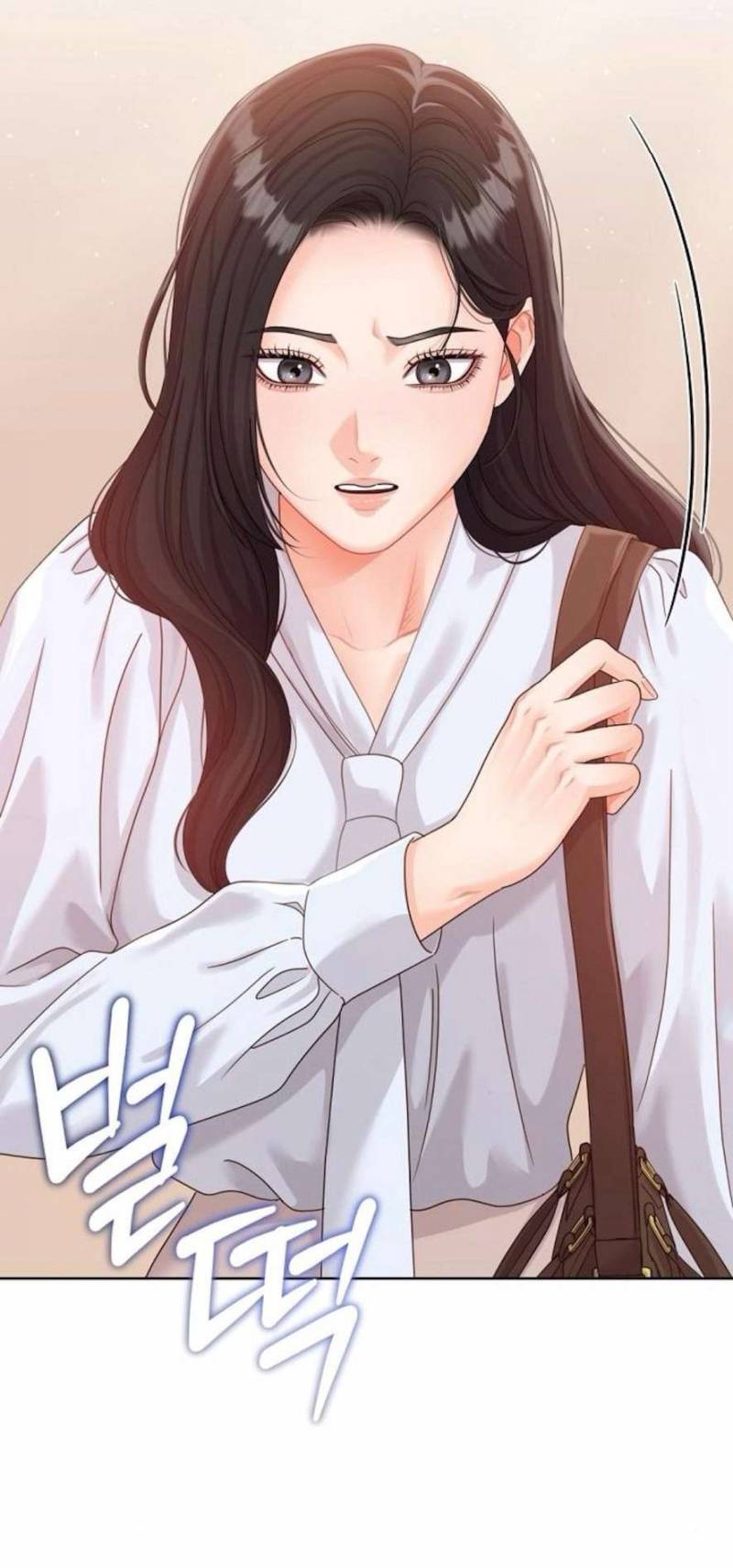 Người Chị Quyến Rũ Chap Chapter 2-Người Chị Quyến Rũ - Next Chap 3