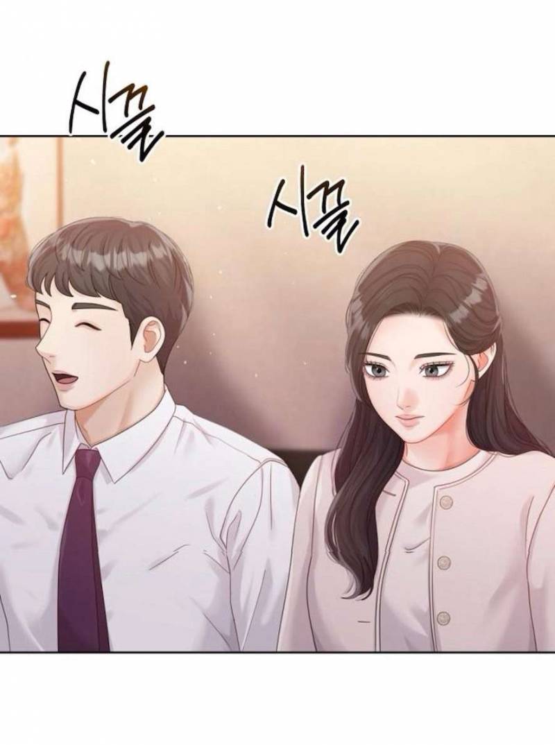 Người Chị Quyến Rũ Chap Chapter 2-Người Chị Quyến Rũ - Next Chap 3