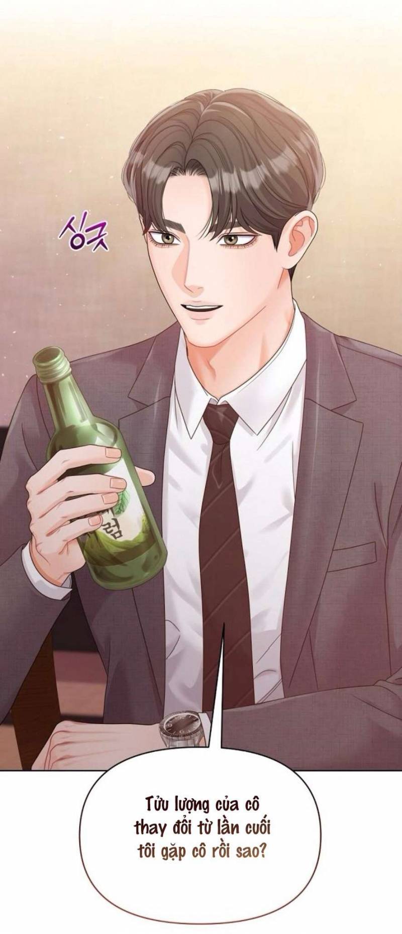 Người Chị Quyến Rũ Chap Chapter 2-Người Chị Quyến Rũ - Next Chap 3