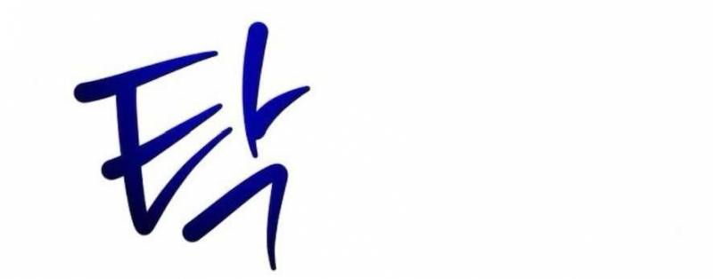 Người Chị Quyến Rũ Chap Chapter 2-Người Chị Quyến Rũ - Next Chap 3