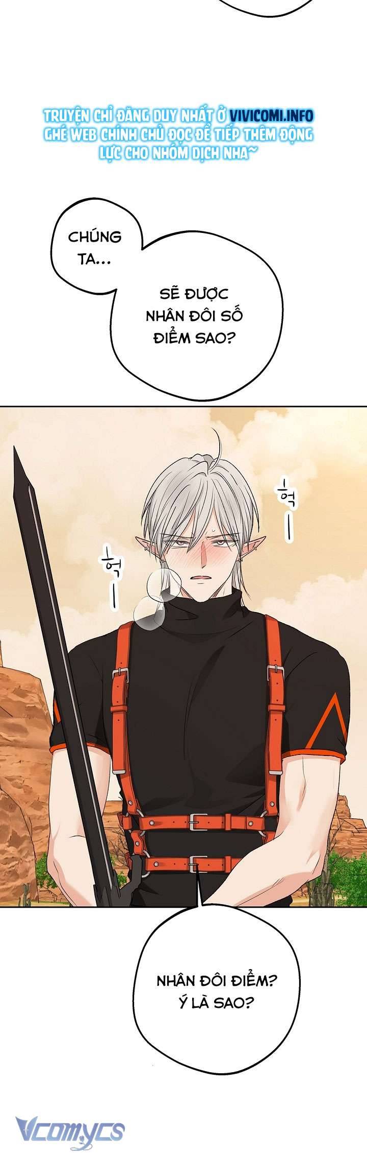 Người Tình Của Yêu Tinh Chap Chapter 17-Người Tình Của Yêu Tinh - Next Chap 17